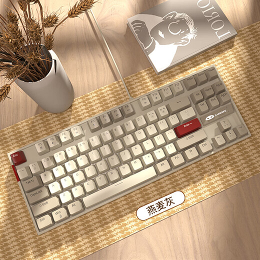 MageGeeMK-STAR 87-key e-sports gaming keyboard Wired backlit customized mechanical keyboard Business office portable Desktop laptop keyboard White gray red axis