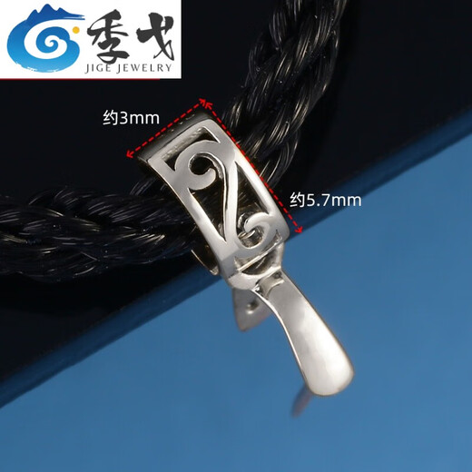 Ji Ge 18k gold buckle jade pendant melon seed buckle pendant clip buckle accessories jade card buckle melon seed small_K rose gold straight hole_long clip