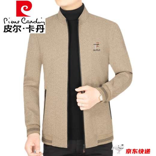 Мужская шерстяная куртка с воротником стойкой бренда Pierre Cardin, мужская шерстяная повседневная куртка весна-осень 2023, топы для мужчин кофейного цвета 1509 165 (95-105Jin Jin соответствует 0,5 кг)