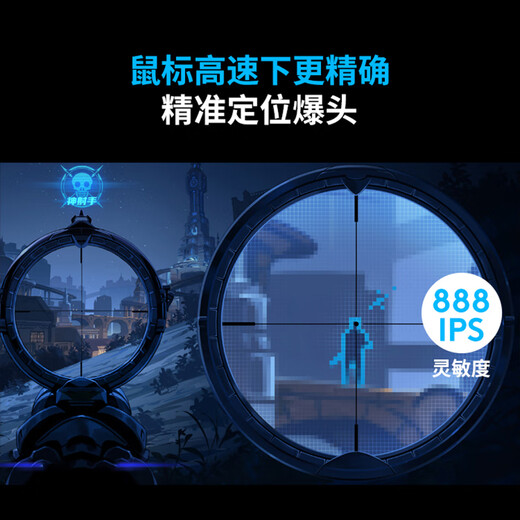 Logitech (G) GPW 4th Generation Suzaku Hawkeye Wireless Mouse Gaming E-Sports Mouse Lightweight Shit King 4th Generation Mechanical Ergonomics Delta Action Fearless Contract Chicken-Eating Artifact GPW 4th Generation Hawkeye-Black