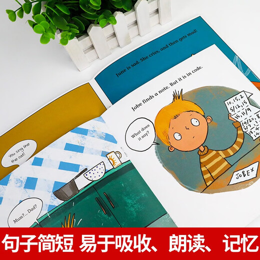 Self-selected series] Lisheng Polaris Natural Pinyin Picture Book Level 123456 Jingdong Cang Direct Fat Primary School English Picture Books suitable for third, fourth and fifth grade reading books outside the school natural spelling textbooks for children English grade reading children's gift books for boys and girls Polaris Natural Pinyin English Picture Book Level 3 12 volumes Read in the fourth grade