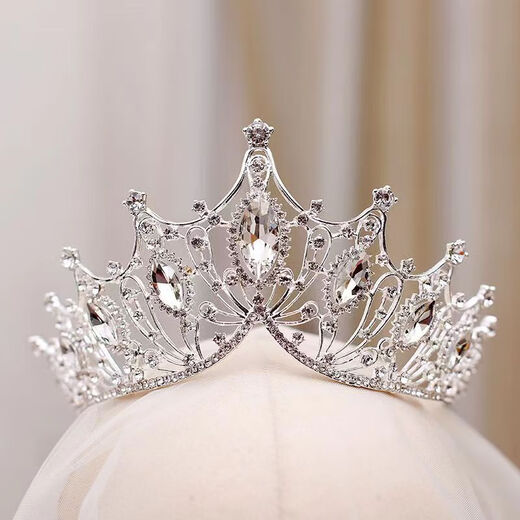 QBILY Bridal Crown Wedding Tiara Hair Accessories Princess Birthday Dress Hair Accessories Headband Hairband V-shaped Crown Silver + Veil