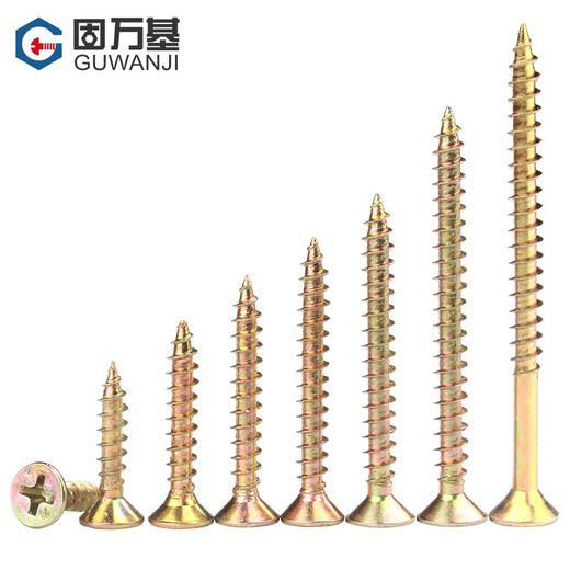Color de Guwanji Naila de fibra de zinc más Naila de muro seca dura Cross Cabeza de tornillo de autodecación Autodelada Tornillo de muro Color Autoconsulador Zinc M3.5*16-1Jin [Jin equivale a 0.5 kg] [aproximadamente 687]