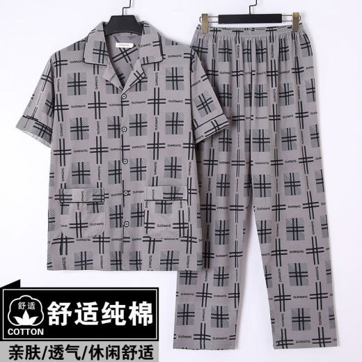 樱妆睡衣男夏季春秋半袖短袖薄款宽松大码爸爸中年人家居服套装 短袖3882 均码 xl建议120135斤