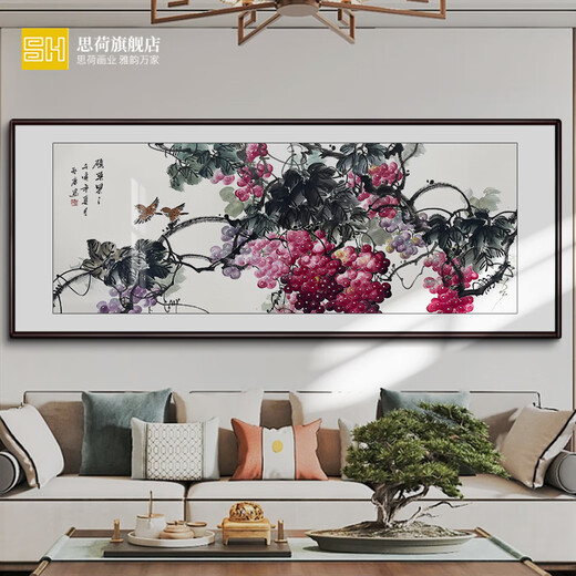 绘葡萄水果餐厅挂画新中式客厅沙发背景墙国画中国风装饰壁画 硕果累累 框好尺寸：13062CM松木画框直角签约艺术家手绘
