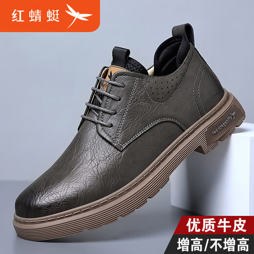 Red Dragonfly Men's Genuine Leather Shoes Autumn 2025 New Formal Leather Shoes Men's Breathable Anti-Slip Shoes Classic Business Casual Shoes Men C0226879 Black 41 Standard Leather Shoe Size - Such as Sports Shoes Wear 41 Take 40