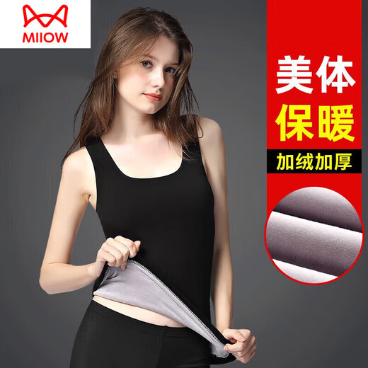 Cat Man (Miiow) Chaleco cálido para mujeres engrosadas de vellón integrado otoño e invernal con forma de cuerpo con forma de cuerpo de eslinga por el soporte de senos de la piel y cómodos