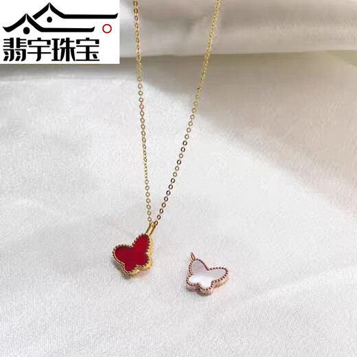Feiyu 18K gold butterfly pendant color gold rose gold gold pendant au750K gold clavicle chain as a gift for girlfriend 18K gold rose gold (single pendant) butterfly (white mother-of-pearl)