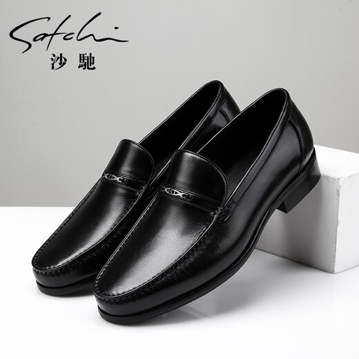 SATCHI new men's shoes are soft and breathable, men's business casual shoes, toe-layer cowhide, fashionable set-foot waxed leather shoes, fashionable brown 40, one size larger than the national code