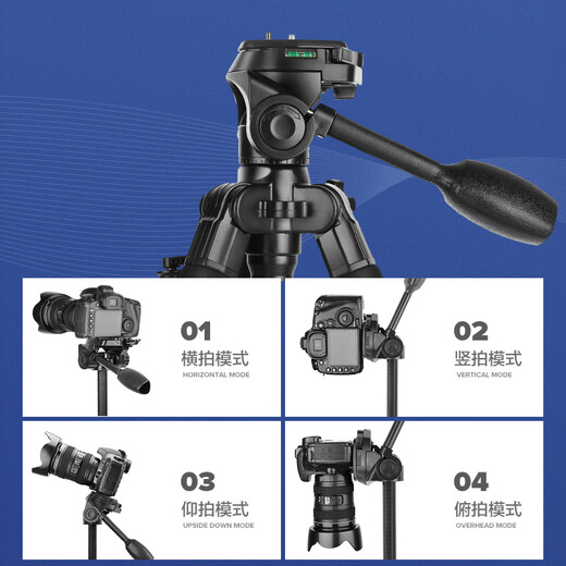 轻装时代JD220相机三脚架单反微单摄影摄像手机自拍照视频直播落地支架 户外旅行轻便携稳定专业三角架云台 铝合金三脚架【送手机夹+蓝牙遥控器】 适用于佳能尼康索尼富士单反微单数码相机DV摄像机