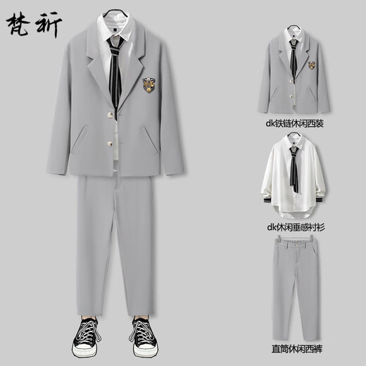Teenage high school students adult dress suit uniform Japanese college style jacket men's trendy Korean suit men's suit clothes 3 pieces black suit + white shirt + black pants XL