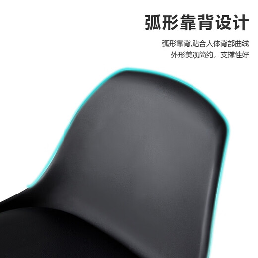 星恺吧台椅子高脚椅升降酒吧椅吧台凳带靠背椅家用加大底盘椅子BY679 黑色-喷涂高靠背款