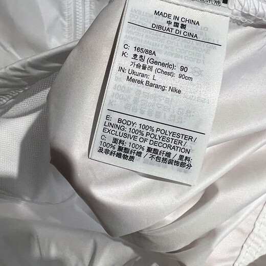 耐克（NIKE）外套女装夏季运动服宽松连帽休闲夹克梭织开衫上衣DM6180 DM6180-100白色  XL