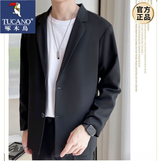 Woodpecker suit men's light mature style casual loose tops trendy coat yuppie handsome dk uniform men's small suit three-piece suit black casual suit + drape trousers + white short sleeves XL 125-145Jin Jin equals 0.5 kg