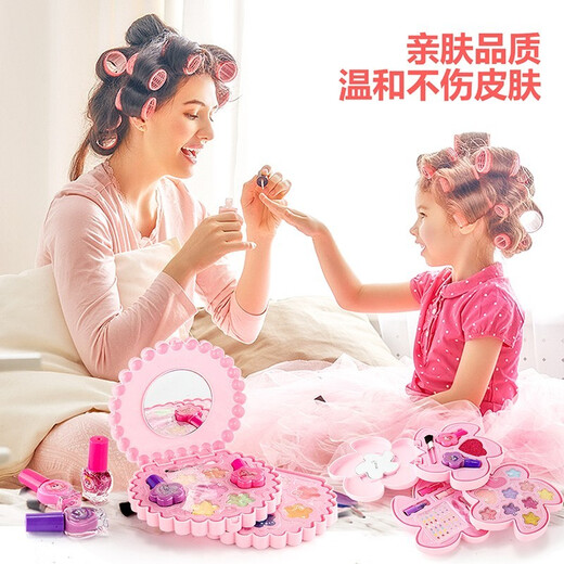 捷雅妮女孩儿童化妆品套装玩具美妆过家家玩具安全彩妆公主女孩生日礼物 花漾甜心-【公主美妆盒】