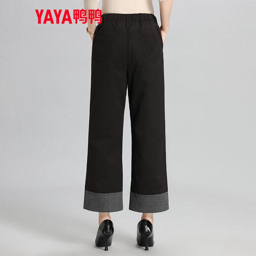 Duck down pants outer wear nine-point pants loose wide-leg pants straight winter warm and thickened XY black XL