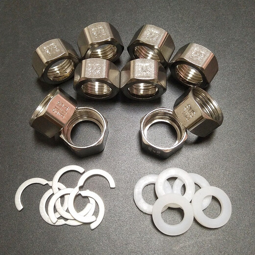 XMSJ304 stainless steel bellows nut 4 points 6 points water heater inlet hose joint hexagonal nut circlip gasket 10 4 points 304 natural color nuts + circlip gasket