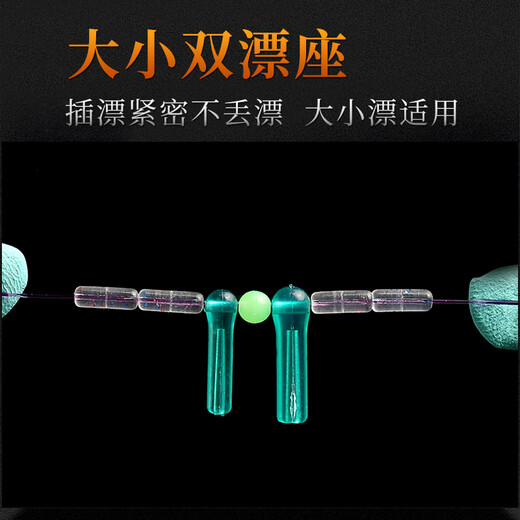 Fish World Big Essence Set Tie Fish Line Main Line Finished Giant Line Group Full Set of Green Fish Sturgeon Super Tension Fishing Line Group 6.3 meters [Single Roll Pack Big Essence Line Group] No. 10 Main Line
