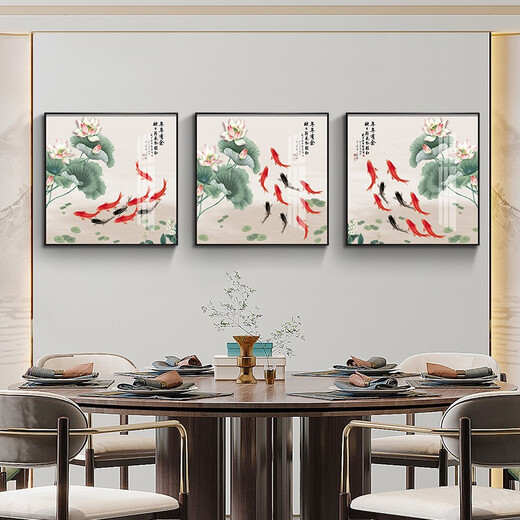 小泸林中式九鱼图装饰画餐厅画书房办公室茶室挂画入户玄关柜客厅壁画 15910 年年有余 布艺画40*40黑框(金框需备注