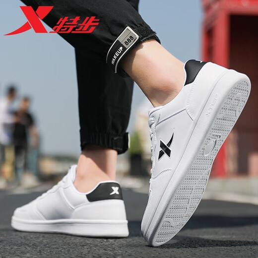 特步（XTEP）男鞋板鞋子男休闲鞋男士皮面耐磨防滑运动鞋子帆布鞋滑板鞋 白黑 42