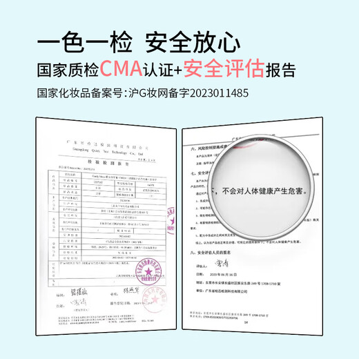 CandyMoyo healthy 0-toxic water-based nail polish no-bake manicure long-lasting transparent non-tearable S81 pearl essence nail base oil