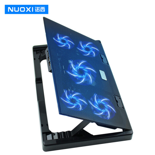 Noxi (NUOXI) M7 notebook stand radiator notebook cooling pad computer accessories 5 fans adjustable wind speed and stand black 15.6 inches