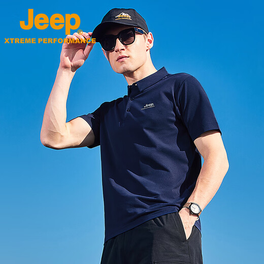 Jeep schnell trocknendes Polo-Hemd für Männer upf40+ Sonnenschutz kurzärmelig T-Shirt für Männer Outdoor Revers Schnelltrocknungskleidung 9905 Marine Blue XL