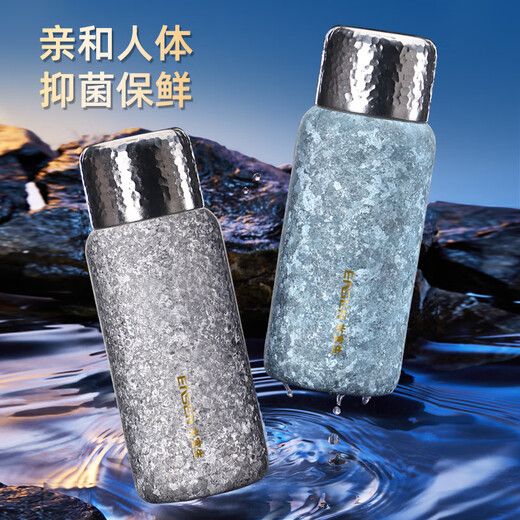 Shuiyisheng pure titanium thermos cup titanium cup fresh-keeping double-layer travel pot stuffy tea cup temperature display accompanying water cup T885 glacier blue 480ml