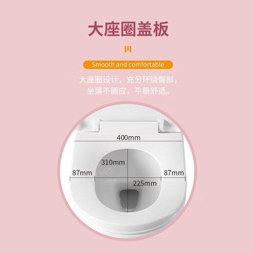 AILANI爱拉尼抗菌抗污舒适马桶9901线下有售