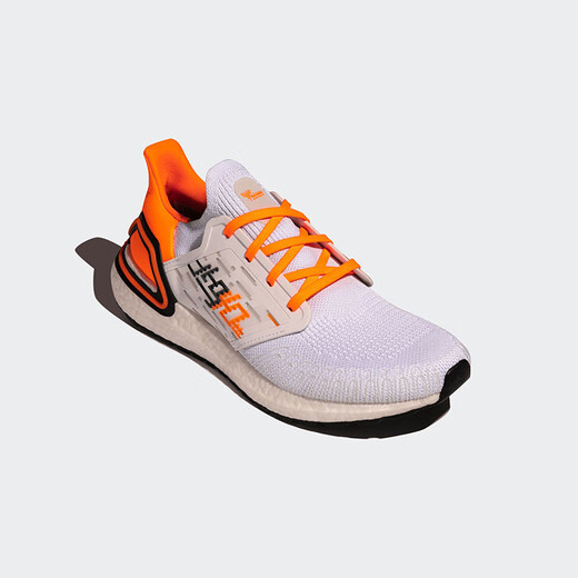 Adidas Ultraboost Мужчины и женщины Shock Absorption Устойчивые к повседневной спортивной кроссовке FZ0174 GW4839 36