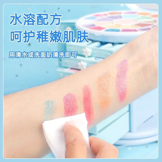儿童化妆用品无毒套装冰雪奇缘艾莎公主过家家玩具女孩礼物7-14岁 公主嘉年华迷你彩妆系列