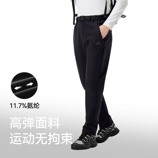 Pelliot Windshield C24 Outdoor Assault Soft Shell Pants Men's High Elastic Fleece Mountaineering Pants Women's Windproof Pants 114307167 Black L