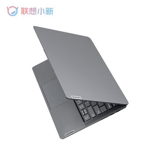Lenovo Prototype Xiaoxin Air14Plus ordinateur portable Ultra-Light and Portable Business Office Student High-Definition Full Screen 14Plus: 11e génération i5 / 2.2k / mx450 Affichage indépendant [Xiaoxin AIR14 High-performance Min et léger Notebook] [Standard officiel + 699 Package cadeau]