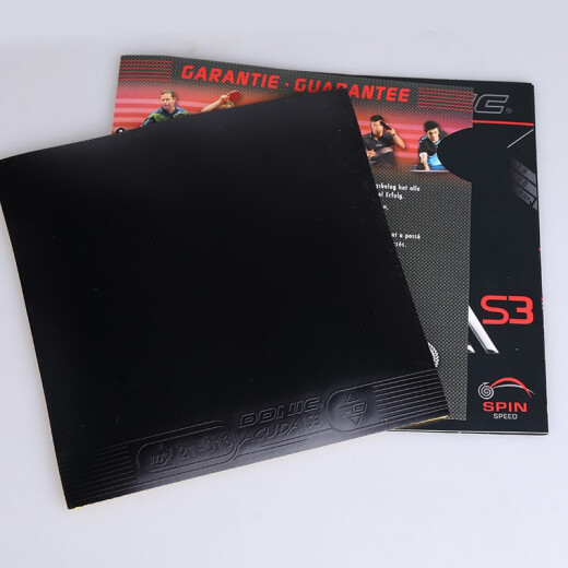 Donic Acuda Table Tennis Raquet Raus con alta elasticidad y astringencia importadas de la cubierta de goma de contador de tenis de la mesa de Alemania S3 [Red Max] 12083