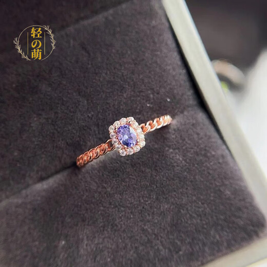 Qingmeng S925 sterling silver inlaid tanzanite ring, everyday versatile fine workmanship silver jewelry, light luxury natural gemstone entry-level model for men and women, tanzanite ring rose gold