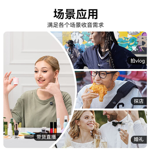 MOMA Wireless Microphone Lark Mix Little Bee Lavalier Microphone Video Live Interview Recording Android Apple Phone Canon Camera SLR Mirrorless Mammoth MIX Button Microphone Family Bucket Camera Version + Mobile Version 3 Receivers Official Standard