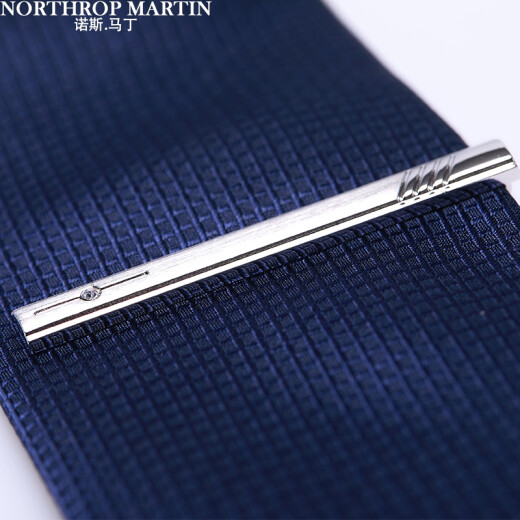 North Martin Men's Tie Clip Men's Clip Suit Silver 1#