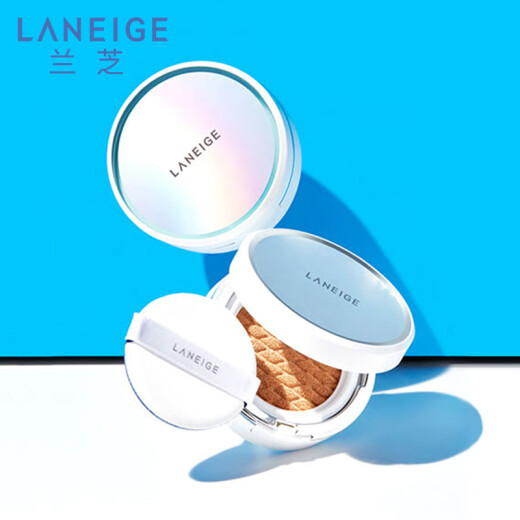 LANEIGE Air Cushion BB Cream Concentrated White Light No. 13 Bright Beige 15g*2/set (concealer, oil control, brightening skin tone) imported from South Korea