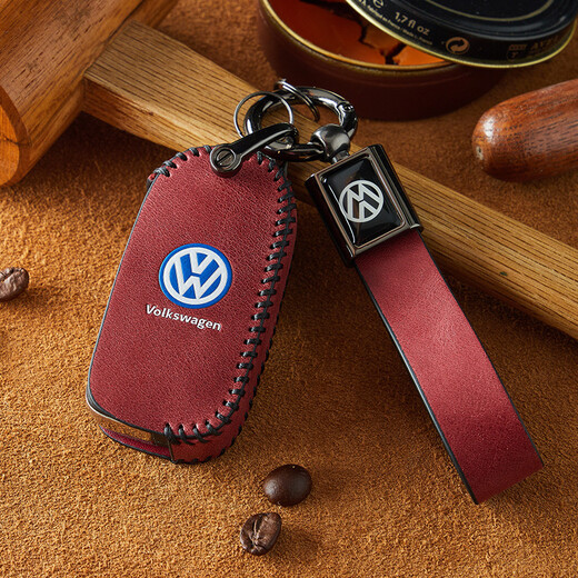 Sengchuang Volkswagen Key Case Passat Lavida Plus Sagitar Tiguan L Tanyue Magotan Pro Bora CC Touang Car Clothing G-Brown-Leather Rope (full protection) Please place an order according to the key style