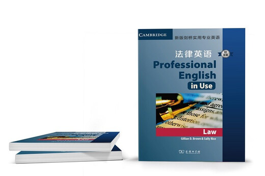 Neue Version von Cambridge Practical Professional English Legal English (mit Antworten)