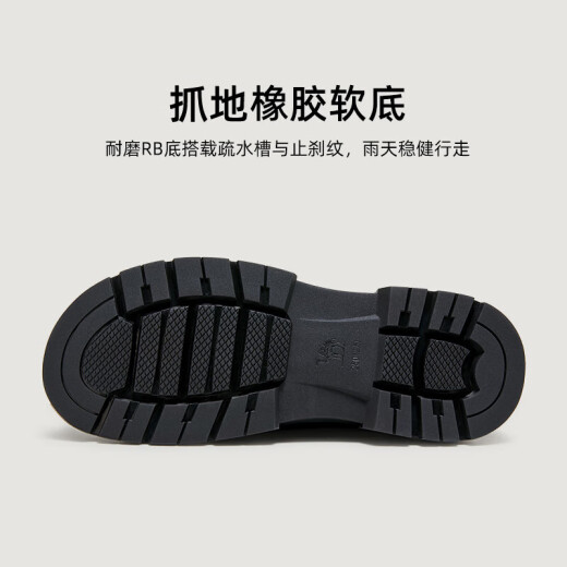 骆驼（CAMEL）牛皮系带经典商务休闲德比皮鞋男结婚新郎 G14A155634 黑色 40