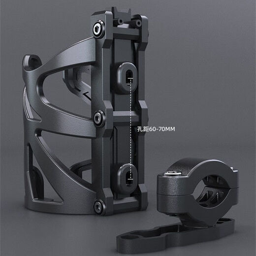 Raft core road car water bottle holder carbon fiber motorcycle bicycle water bottle holder electric car water cup holder mountain bike water bottle 01 water cup holder (handlebar type) burnt titanium