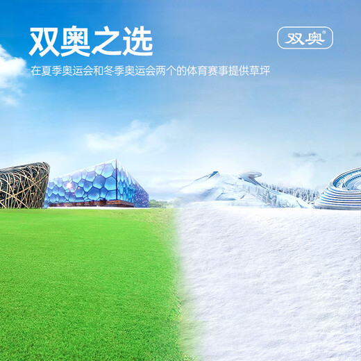 COOLGRASS simulated turf, fake turf, artificial turf, outdoor courtyard balcony, roof, villa courtyard, outdoor carpet turf, 3cm special density (1 meter wide), take a few pieces and send them to a few meters