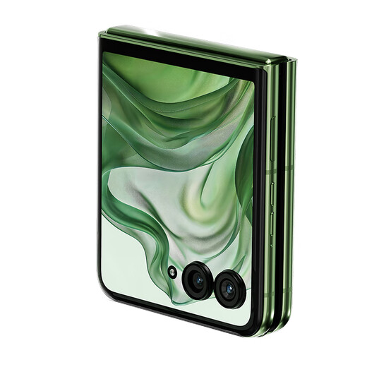 Motorola moto razr50 Ultra new fifth-generation folding screen 4-inch unbounded large external screen dual-SIM dual-standby 5G AI folding phone AI Yuanqi version razr50Ultra modern green 12G+256G subsidy official genuine product & nationwide joint warranty free wireless charger for posting pictures