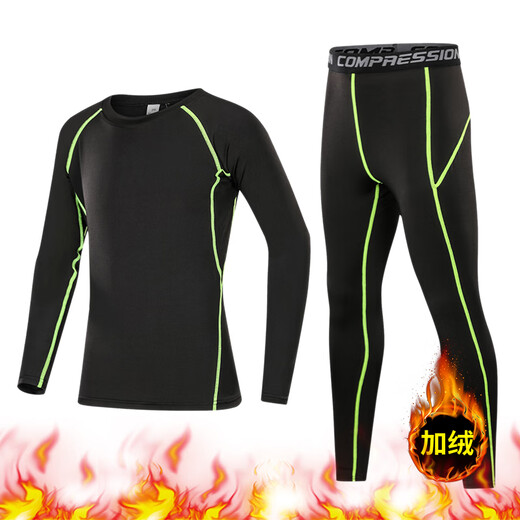 Dika children's tights training clothes quick-drying clothes for boys and girls autumn and winter basketball football base clothes sports fitness clothes set plus velvet - green line 2-piece set 22 size recommended 110-120 high 40Jin Jin is equal to about 0.5 kg