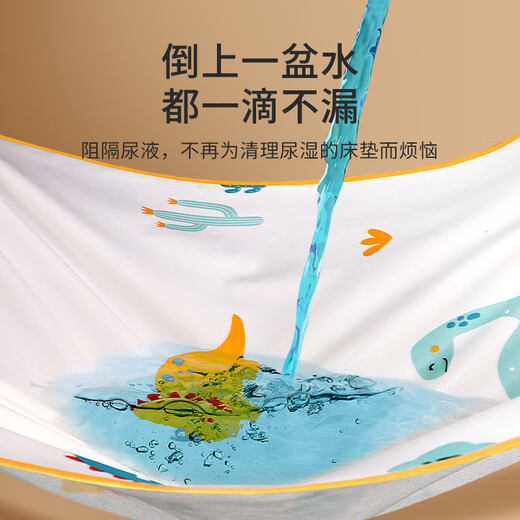 Tong Kui Urine Matelas bébé étanche, résistant aux fuites et respirant, lavable, grands draps de lit de bébé pour enfants, matelas de soins aunty-cad