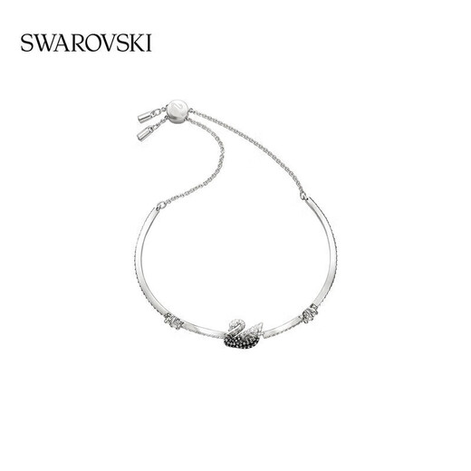 Swarovski SWAN black and white gradient swan bracelet female bracelet female birthday gift female Mother's Day gift 5614119