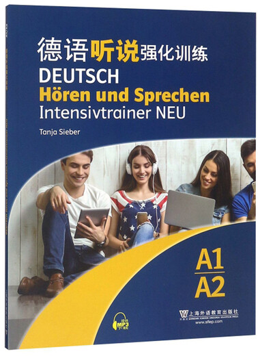 Deutsch-Hör- und Sprech-Intensivtraining (A1\A2)