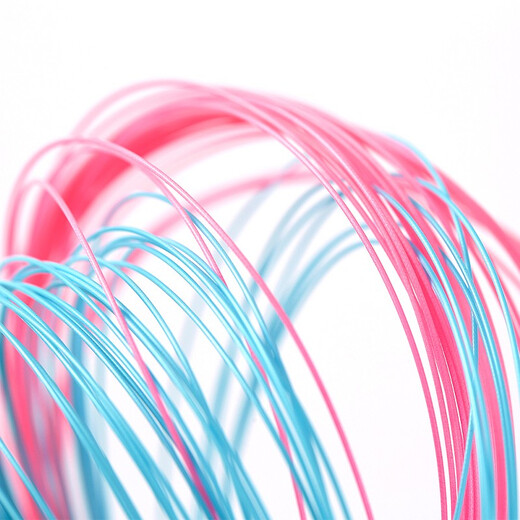 Taiang (TAAN) Corde de badminton Taiang corde de badminton corde de raquette de badminton élastique ensachée TB75s résistante à 75 cordes vert