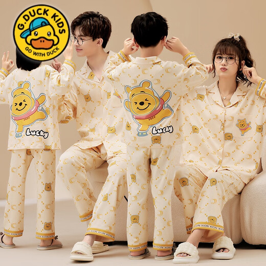 G.duck parent-child pajamas for a family of three, four, long-sleeved spring and autumn mother-daughter set cartoon cotton 8-year-old 9-year-old children's home clothes, double-length cardigan-SDM22328 Lucky Rabbit, boy size 12, 113-122cm